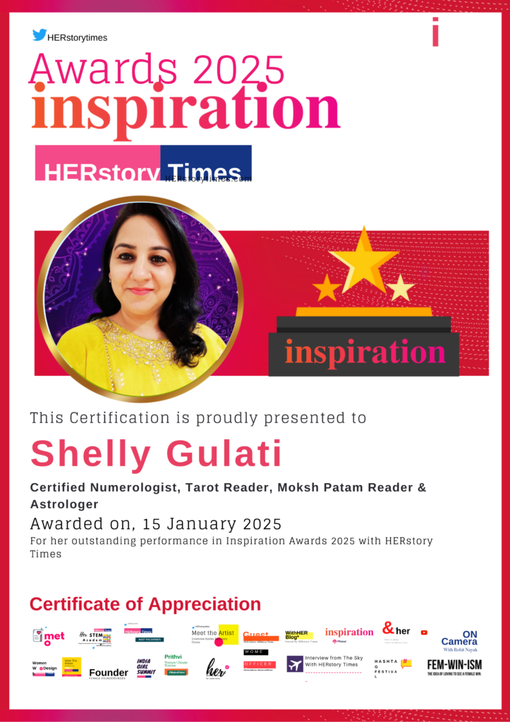 Shelly Gulatti Award